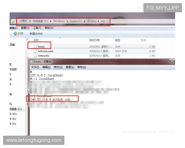 久发365下载常见问题解答，解决用户在安装使用中的各种疑问