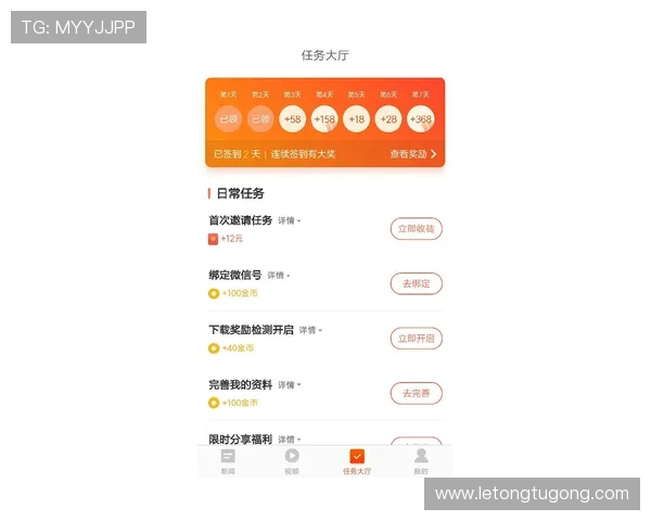 云开百家乐官网新手指南详细，帮助新玩家快速上手，轻松开启娱乐之旅