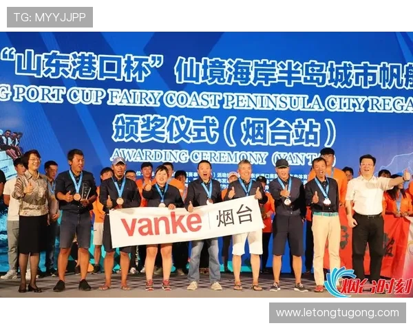 半岛体育在线登录：全面解析登录流程与安全保障措施