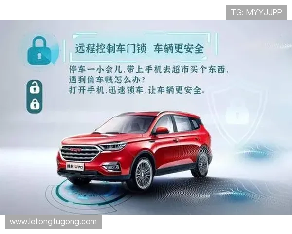 开云app官网安全保障措施介绍,确保用户在开云app官网的使用过程中的信息安全与隐私保护 开云app官网安全保障措施介绍,确保用户在开云app官网的使用过程中的信息安全与隐私保护