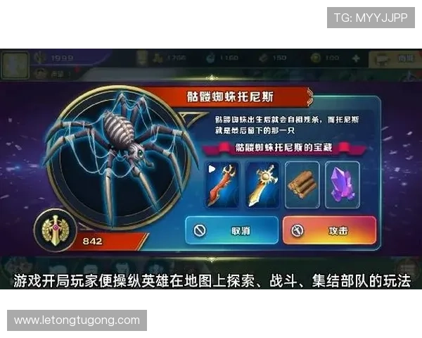 九游网官方网站最新版本下载地址推荐,确保安全稳定的游戏下载体验 九游网官方网站最新版本下载地址推荐,确保安全稳定的游戏下载体验