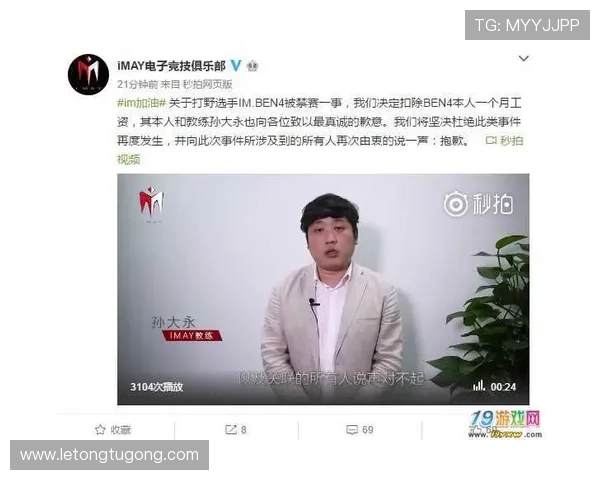 IM电竞在线登录遇到问题怎么办?详细解决方案与常见故障排查指南 IM电竞在线登录遇到问题怎么办?详细解决方案与常见故障排查指南
