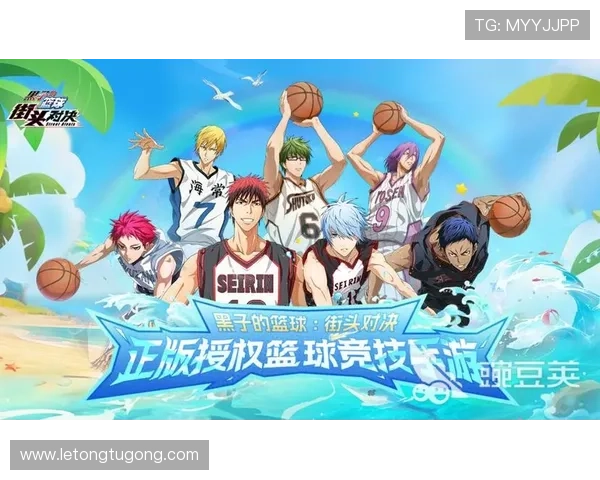 人人体育官网下载官方平台提供最新版本下载地址，确保玩家安全畅享体育赛事直播体验