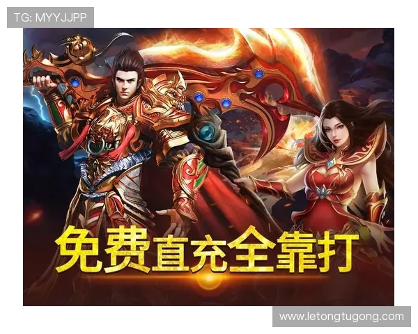 全面解析B体育游戏官网的注册流程与账号安全保护措施，轻松开启体育竞技之旅