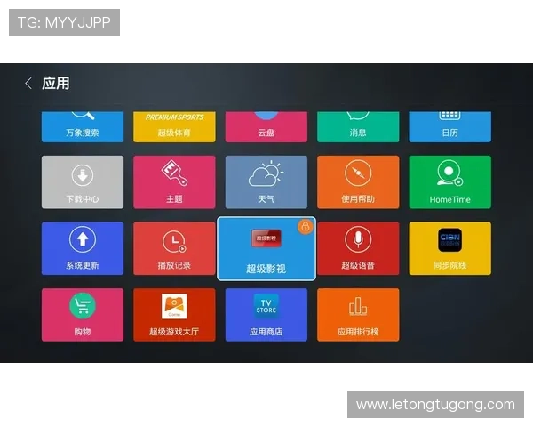 乐投体育公司如何保障用户资金安全与提升用户体验的实用措施 乐投体育公司如何保障用户资金安全与提升用户体验的实用措施